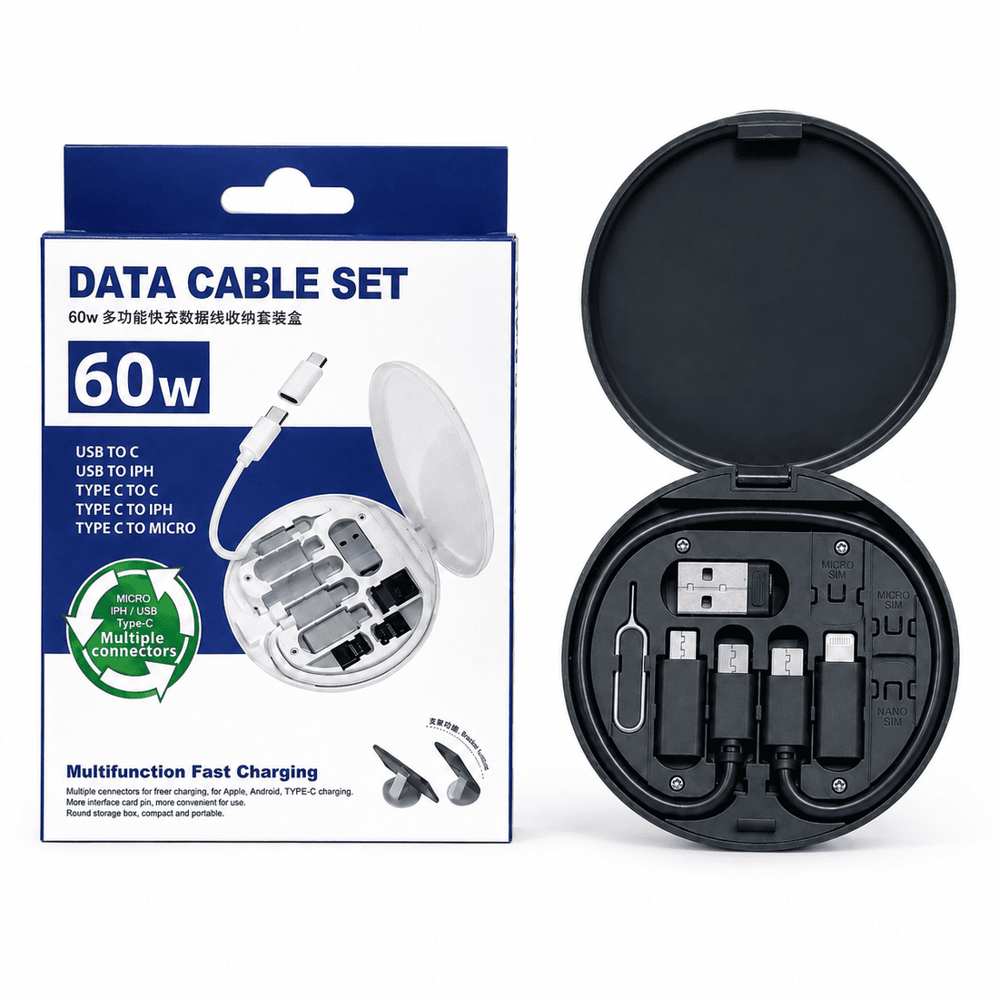 5 in 1 charging cable, fast charging cable, data cable set, multi connector cable, 60W charging cable, portable charging kit aur travel charging cable.