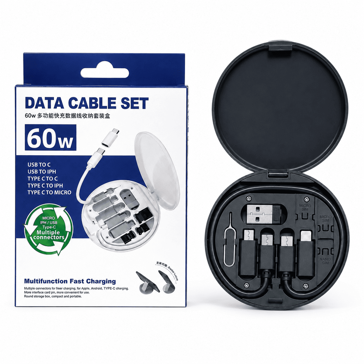 5 in 1 charging cable, fast charging cable, data cable set, multi connector cable, 60W charging cable, portable charging kit aur travel charging cable.
