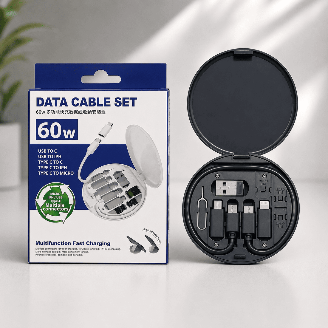 5 in 1 charging cable, fast charging cable, data cable set, multi connector cable, 60W charging cable, portable charging kit aur travel charging cable.